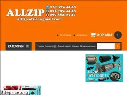 Sites similar to allzip.com.ua