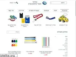 Sites similar to allzol.co.il