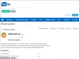 Sites similar to allzoom.ru