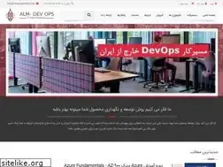 Sites similar to alm-devops.com