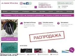 Sites similar to alm-faza.ru
