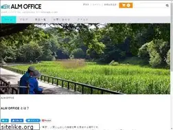 Sites similar to alm-nomura.com