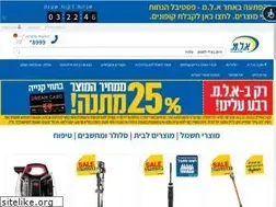Sites similar to alm.co.il