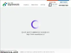 Sites similar to alm.co.kr