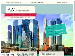 Sites similar to alm.ru