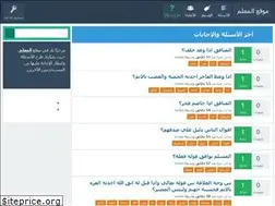 Sites similar to alm3lm.net