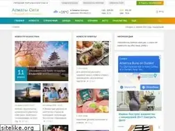 Sites similar to alma-ata.city