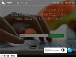 Sites similar to alma-com.ru