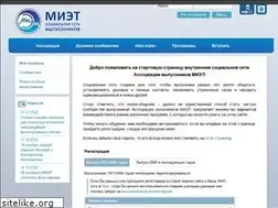 Sites similar to alma-mater.ru
