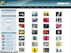 Sites similar to alma.kiev.ua