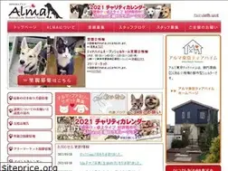 Sites similar to alma.or.jp