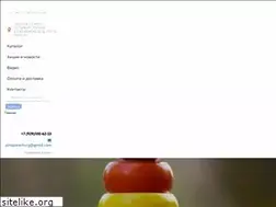 Sites similar to alma.ru