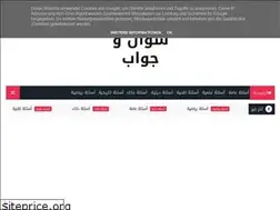 Sites similar to alma3rifaglob.blogspot.com