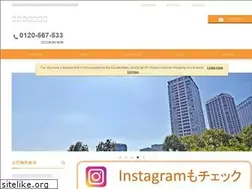 Sites similar to alma5.co.jp