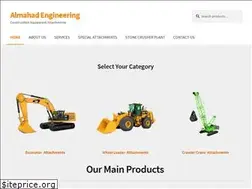 Sites similar to almaahadeng.com