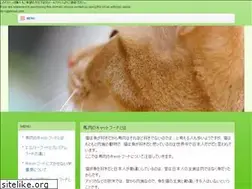 Sites similar to almaalexander.com