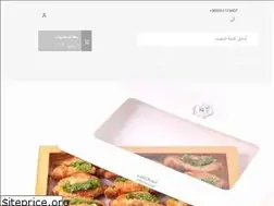 Sites similar to almaameerbakery.com