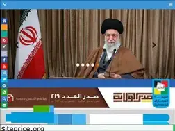 Sites similar to almaaref.org.lb