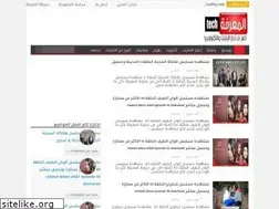 Sites similar to almaarifa-tech.blogspot.com