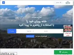 Sites similar to almaasiran.com