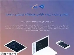 Sites similar to almaatech.ir