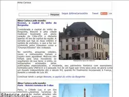 Sites similar to almacarioca.com.br