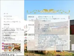 Sites similar to almach-cafe.com