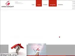 Sites similar to almaconsult.ru