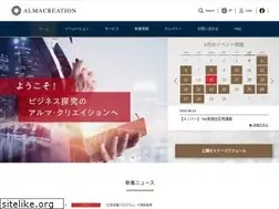Sites similar to almacreations.jp