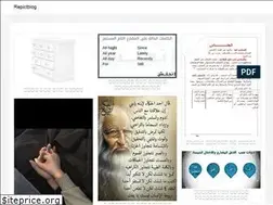 Sites similar to almadanipost.web.app