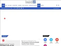 Sites similar to almadaniyamag.com