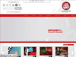 Sites similar to almadatv.com