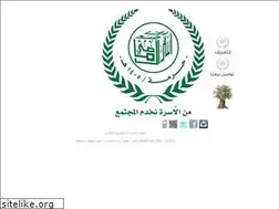 Sites similar to almadi.org