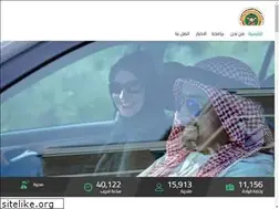 Sites similar to almadinahg.model-drivingschool.com