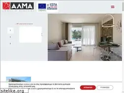 Sites similar to almadoors.gr