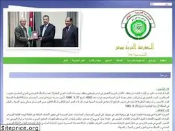 Sites similar to almadrassa-alarabiya.com
