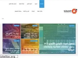 Sites similar to almaesto.com