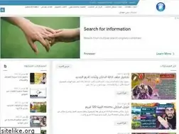Sites similar to almafhm.online