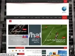 Sites similar to almaftrady.blogspot.com