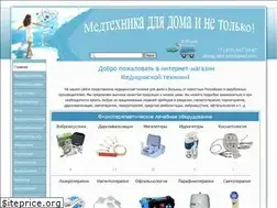 Sites similar to almag-med.ru