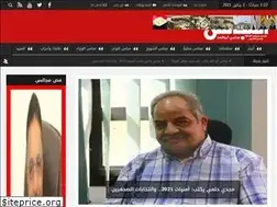 Sites similar to almagales.com