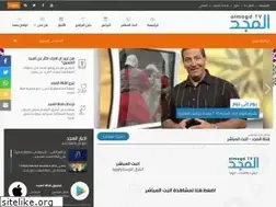 Sites similar to almagd.tv