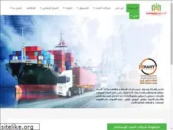 Sites similar to almagdgroup.com