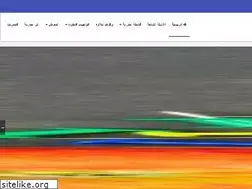 Sites similar to almagdschool.com