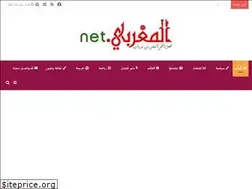 Sites similar to almaghribi.net