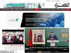 Sites similar to almaghribia.ma