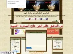 Sites similar to almagic.mam9.com