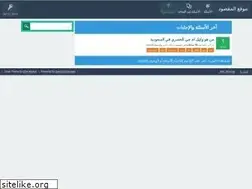 Sites similar to almagswod.com