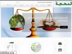 Sites similar to almahajjafes.net