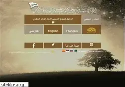 Sites similar to almahdyoon.com
